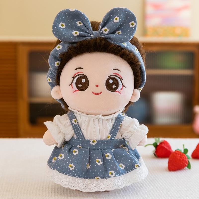 New Cotton Doll Doll Plush Toy Puppet Doll Children's Holiday Gift Doll