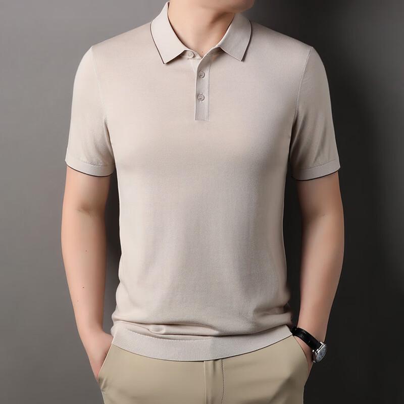 

IMAGINEX Men s Business Casual Lyocell Knit Polo Shirt IM26C001 M