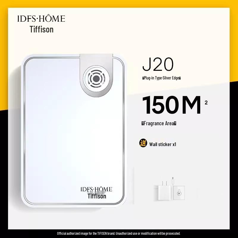 

iDiffuser Commercial Smart Aroma Diffuser