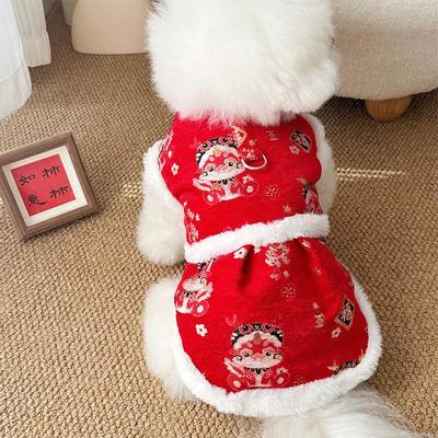 Winter Clothes with Fleece for Keeping Pets Warm, New Year's Clothes for Dogs and Cats, New Year's Tang Suits, Chinese-style Vests