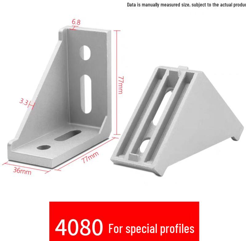 Aluminum Profile Corner Brackets (5-Pack)