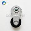 Drive Belt Automatic Tensioner for NISSAN BLUEBIRD SYLPHY III SENTRA VII B17 JUKE F15 1.6 1.8 11955-1KC0A 11955-3RC0A 119551KC0A