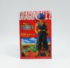 Dragon Ball Z Chozoshu Volume 2 Trunks Approx. 150mm Figure