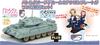 PLATZ Girls und Panzer Final Chapter Crusader Gloriana Academy Battle Damage Decal Acrylic Stand Included Scale Plastic Model Kit Mk.IV Mk.III St.