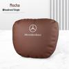 Compatible Mercedes-Benz Headrest & Lumbar Support for C-Class, E-Class, GLA, GLB, GLC Models