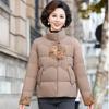 Mom's winter down cotton-padded clothes, new middle-aged and old women's clothing, winter down short cotton-padded jacket.
