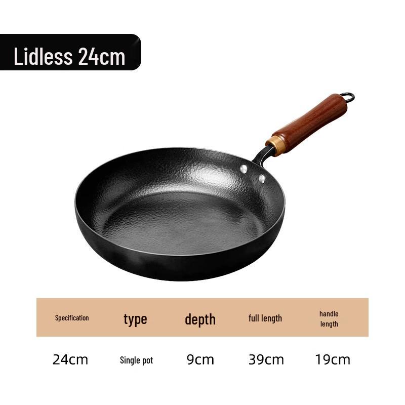 ZISIZ Uncoated Iron Frying Pan