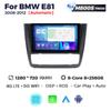 Navifly UIS7862S Android Car Radio For BMW 1 Series E81 E82 E87 E88 2004-2012 GPS Stereo BT Carplay Auto Multimedia Video Player