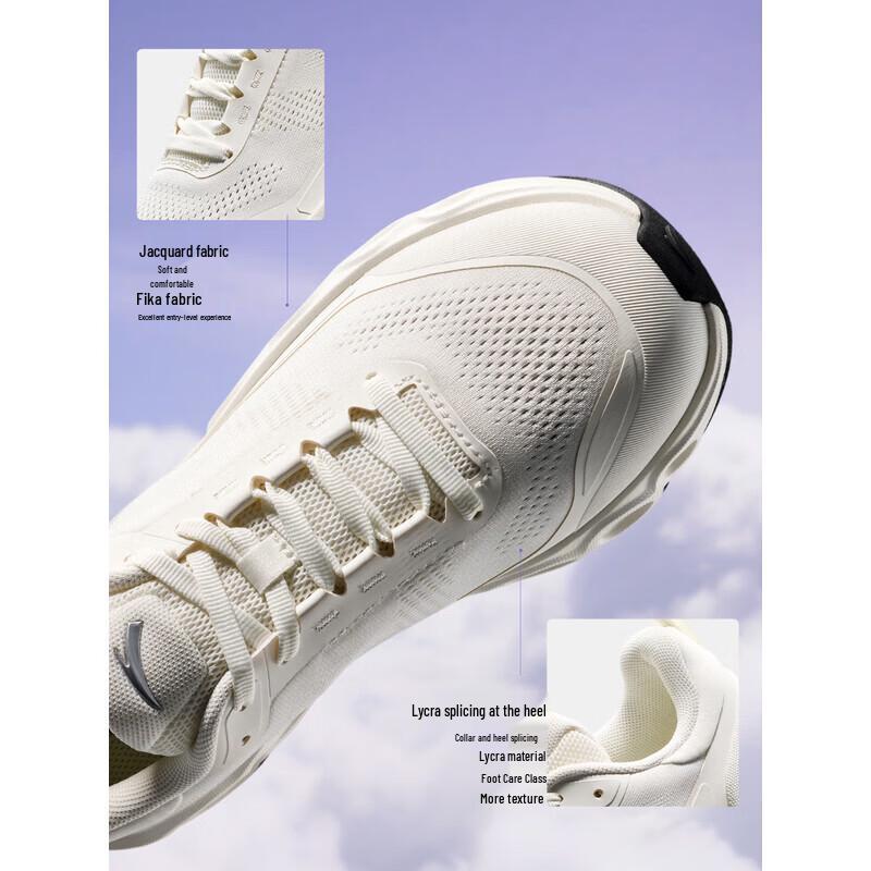 ANTA Women's Energy Ring Cushioned Running Shoes