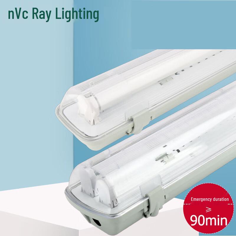 Milin NVC Fire Emergency Three-Proof LED Ceiling Light 32W