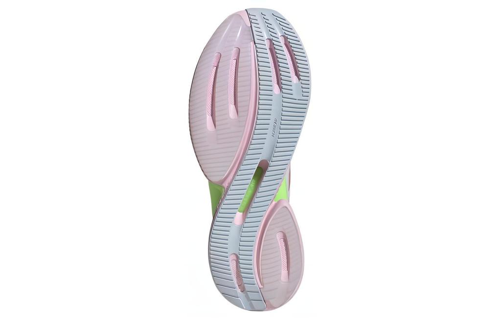 adidas Supernova Eterno Cushioning, Wear Resistant Low Top Running Shoes Women's White Pink IH0445
