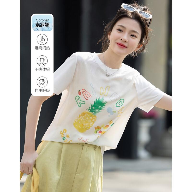 Demana Women s Cool-Touch Sorona Silk Blend Playful Print T-Shirt L