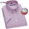 Luomeng Men's Xinjiang Cotton Plaid Short-Sleeve Business Shirt