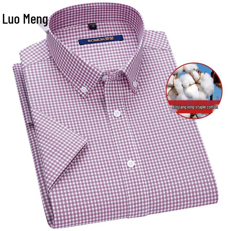 Luomeng Men's Xinjiang Cotton Plaid Short-Sleeve Business Shirt