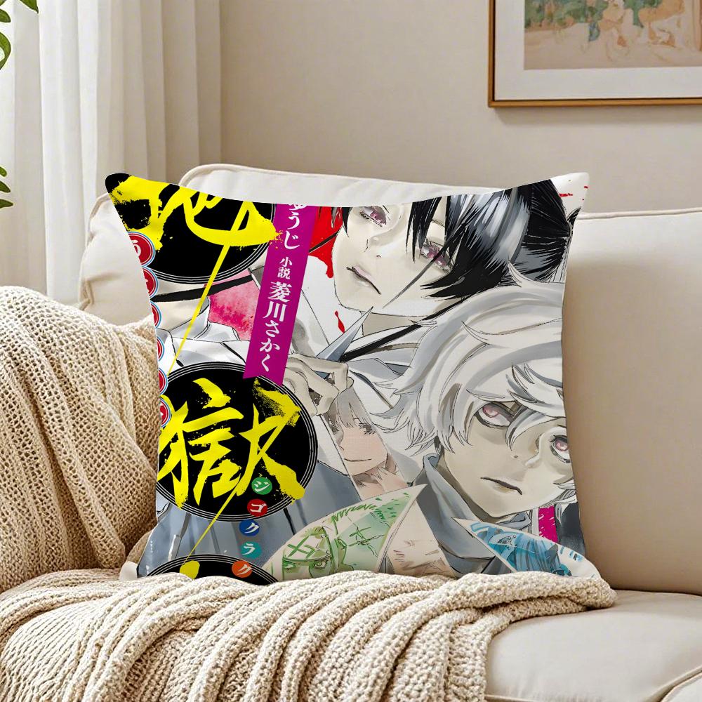 Anime Dark HHells PParadise Cushion Cover Pillowcase Antidustmite living Room Sofa Decor Cushion Room
