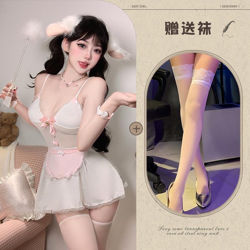 Playful Pussy Maid Play Suit Suspender Pajama Breast Sexy Pure Erotic Lingerie