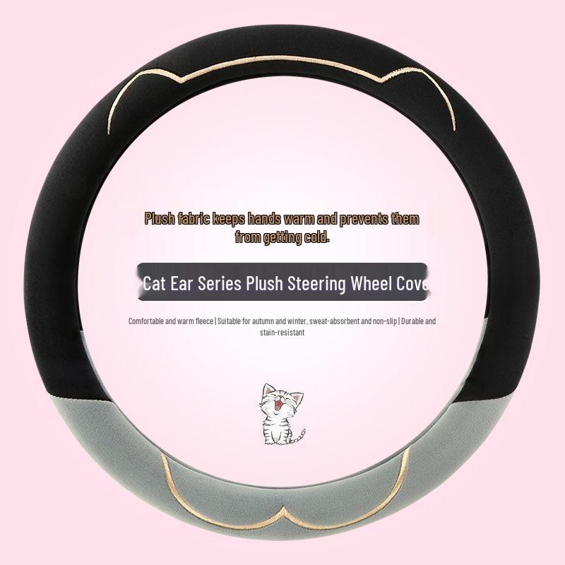 Silicone Gear Shift Panel Mat for Xingyuan Stickers