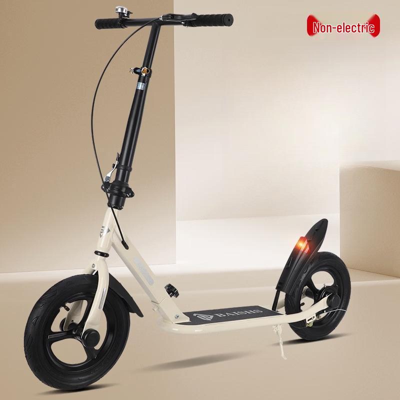 MDUG Adjustable Folding 2-Wheel Teen Scooter