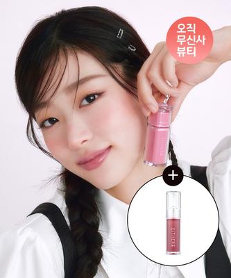 Lippenstifte – Lipgloss