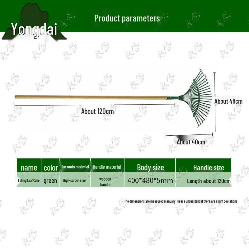 Yongdai 22-Tooth Leaf Rake