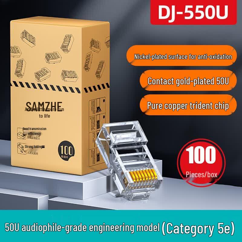

SAMZHE Cat5e Gold-Plated RJ45 Connectors