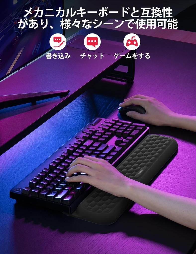 Wrist Rest VAYDEER Wrist Rest with Velcro for Keyboard Wrist Rest Memory Foam Palm Rest Cushion Ergonomic Design for