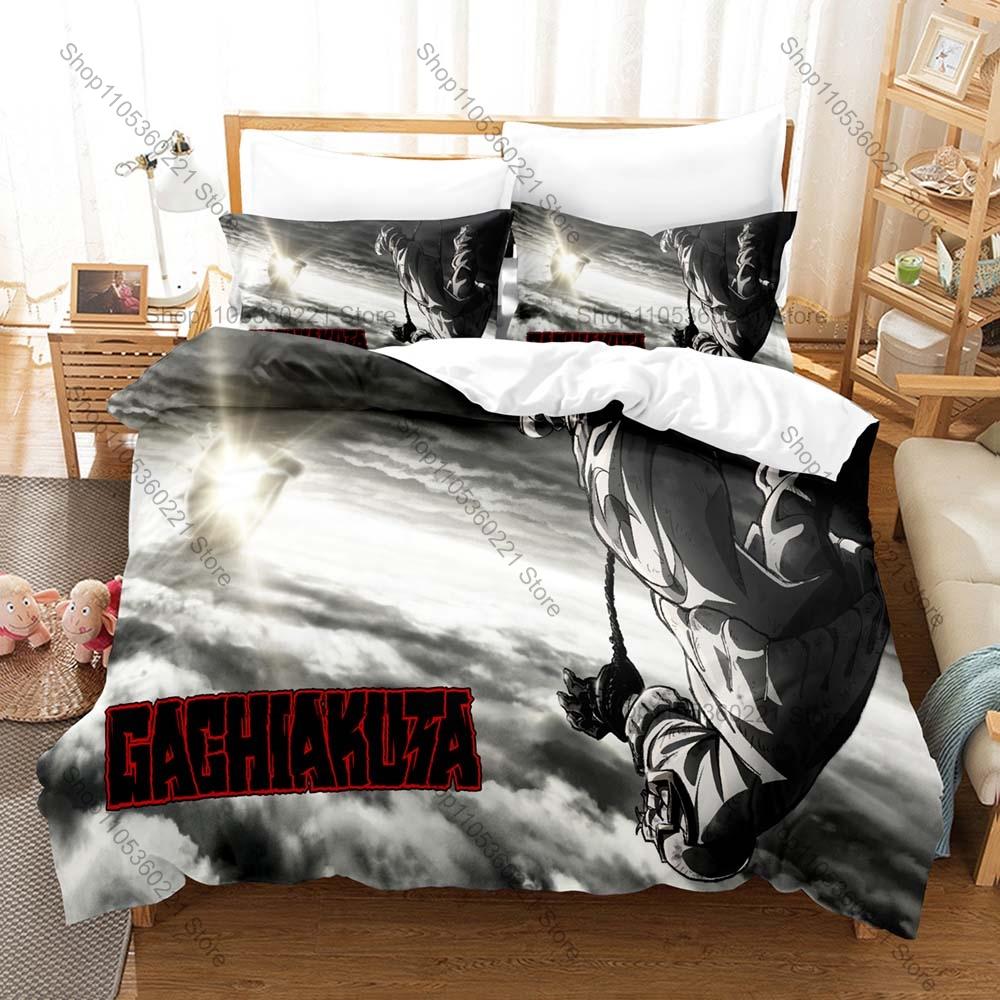 Street Graffiti Art Gachiakuta Chibi Characters Cleaners Battle Scene Anime Merch 3PCS Bedding Duvet Cover + 2 Pillowcases