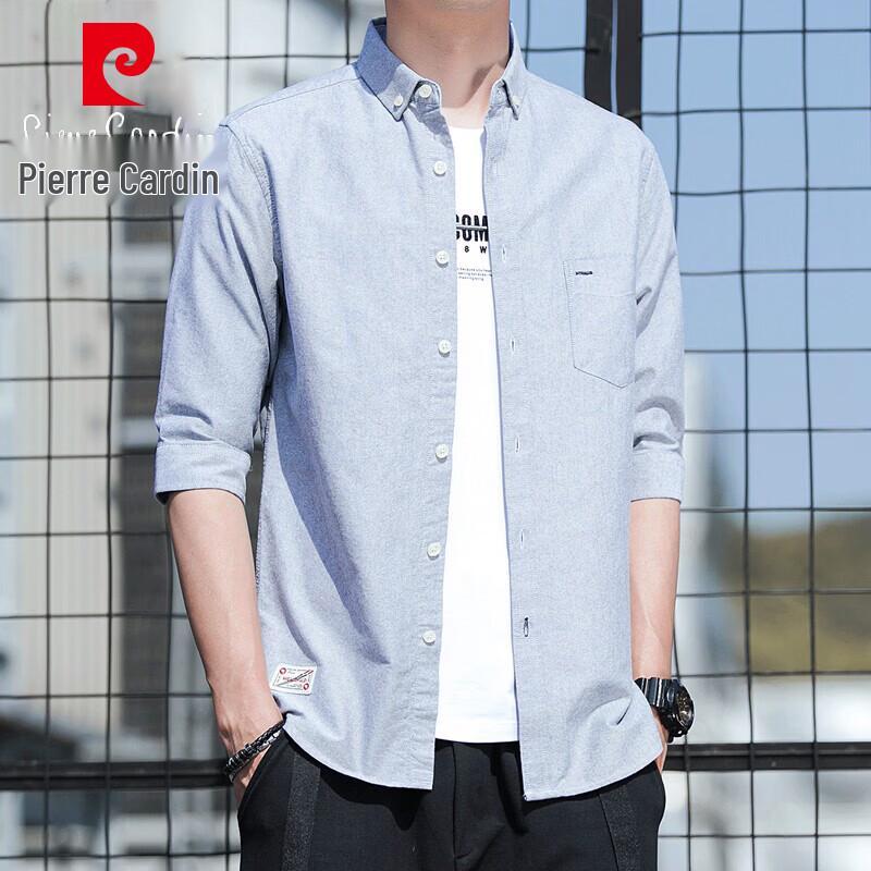 Pierre Cardin Men s Short-Sleeve Pure Cotton Casual Shirt 2XL/41 светло-серый