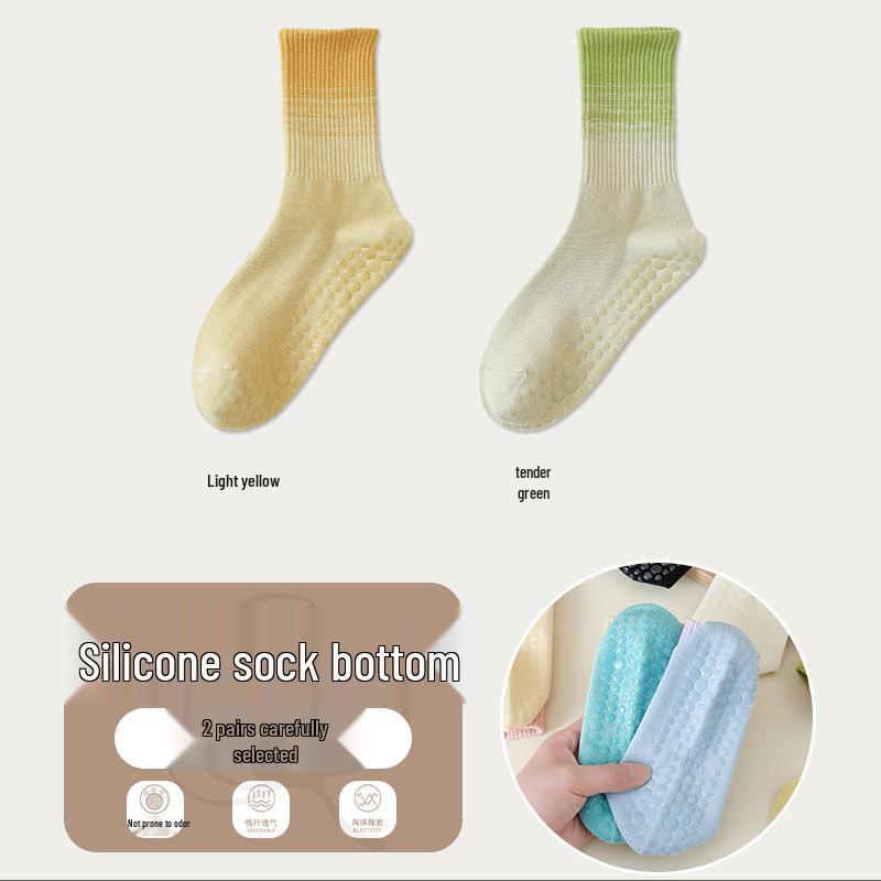 Women's Gradient Yoga Socks: Sweat-Absorbent Mid-Calf, Non-Slip Silicone, Versatile for Pilates and Fitness, Cotton Blend