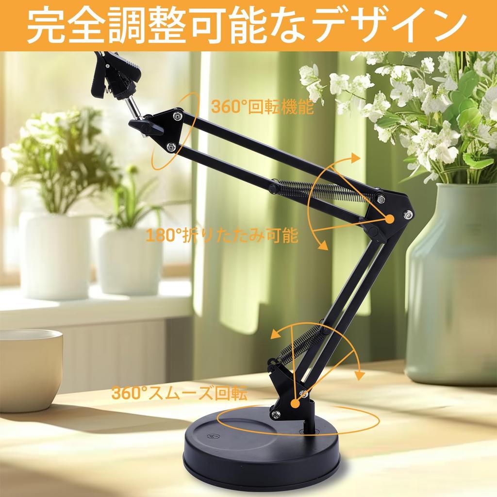 GNEGNI Embroidery Table Stand Foldable Clamp Fixation Compatible with 8mm Holes Embroidery Hoop Craft Supplies Handmade Desktop Cross-Stitch Holder