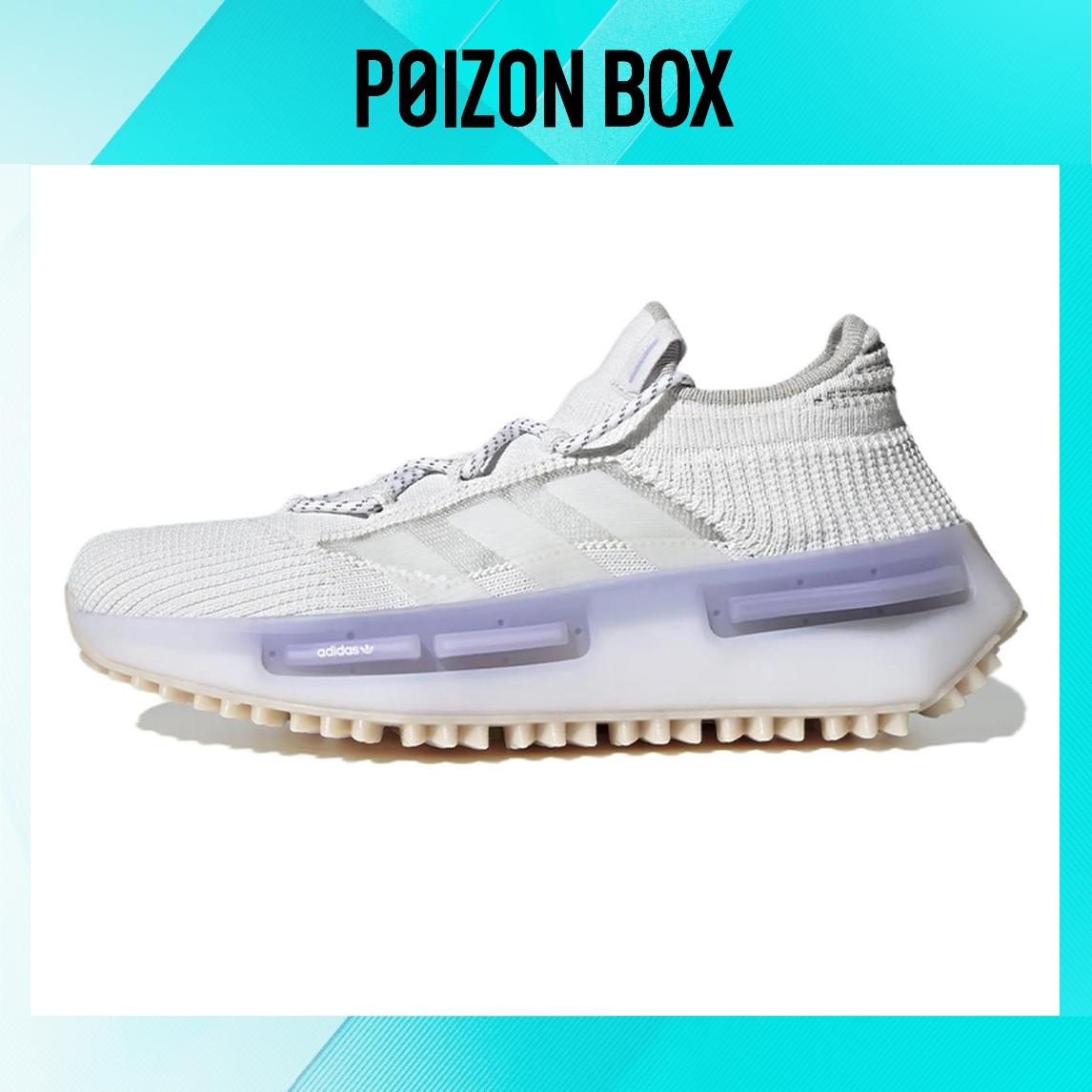 

кроссовки Unisex adidas originals NMD S1 Sports Casual Shoes HP5522