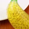 Bead Squeeze Toys Autism Toys Stress Reliever Mini Ball Toy Simulation Fruit Banana Sensory Toy