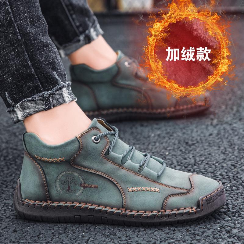 Winter Men Ankle Boots Classic Man Leather Casual Shoes Outdoor Lightweight Handmade Walking Sneakers Comfortable Work Boots
