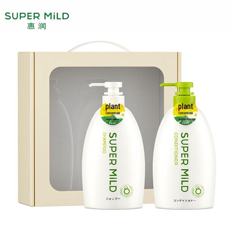 

Huirun Hair & Body Care Sets