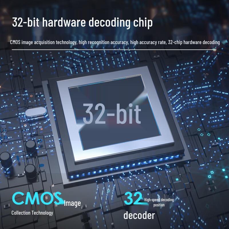Deli Wired 1D/2D Barcode Scanner Platform
