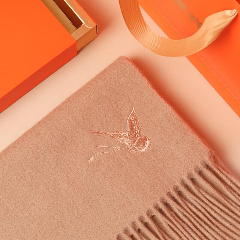 Hengyuanxiang Women's 100% Wool Embroidered Scarf & Shawl