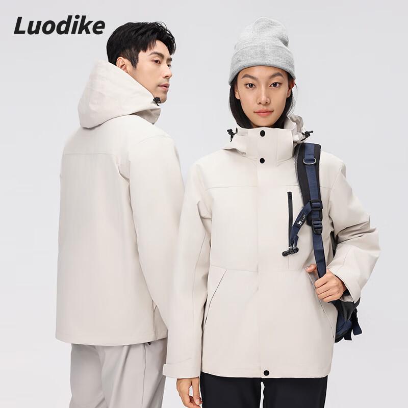 

Luodike Unisex Outdoor 3-in-1 Duck Down Jacket L4V3FC1561 L