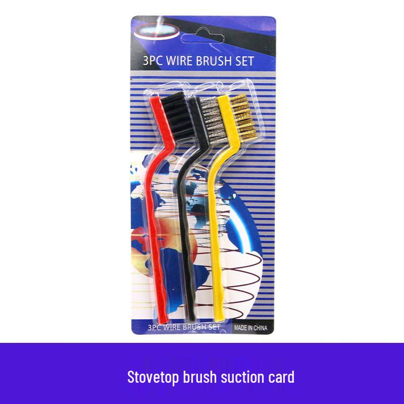 

Household Gap Cleaning Brush