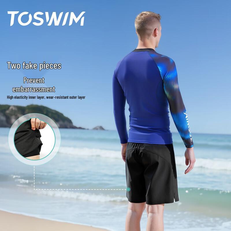 TOSWIM Men's Long Sleeve Rash Guard Swim Top