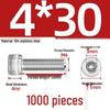 304 Stainless Steel Hex Socket Head Cap Screws, M2-M10, Extended Length