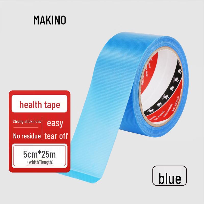 Makino Teraoka All-Purpose Waterproof Masking Tape