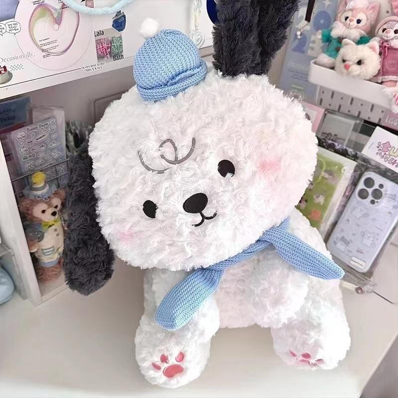 Cute Pacha Dog Doll Plush Toy Home Cute Puppy Doll Sofa Cushion Throw Pillow Gift
