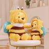 Disney Winnie The Pooh Χαριτωμένο Κινούμενο Σχέδιο Μέλισσα Αρκούδα Βελούδινα Παιχνίδια Μαλακή Γεμισμένη Κούκλα Διακόσμηση Δωματίου Δώρο για Κορίτσια Διακοπές Βελούδινη Κούκλα