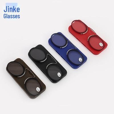 Ultra-Thin Clip-On Card-Style Reading Glasses for Men & Women – Portable, Mobile-Friendly Design for Elderly Users