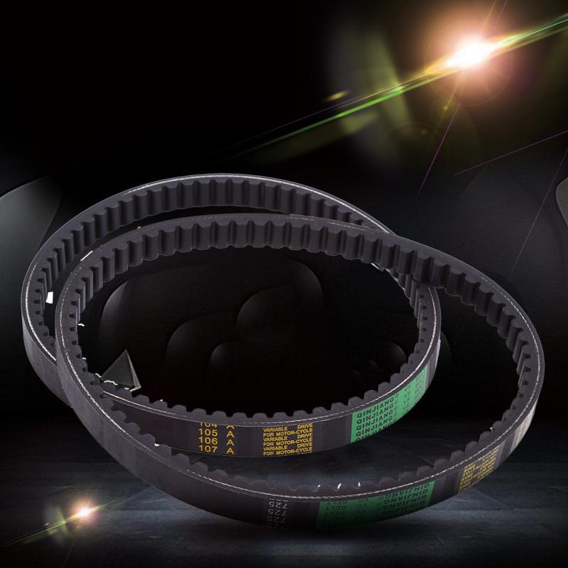 2pcs Drive Belt Clutch Belt for Hammerhead 80T and Trail Master Mid XRX Go-Karts 9.110.018-9.100.018-725 Go Kart Drive Belt