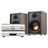 Audio și Video – Boxe pentru computere și sisteme audio