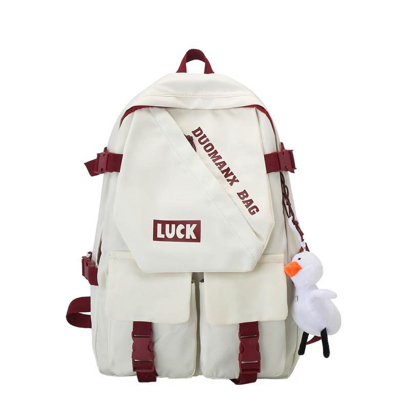 School Bag Women's High-value Simple Backpack Large-capacity Contrasting Color Trendy Brand Universal Backpack for Junior High School Students