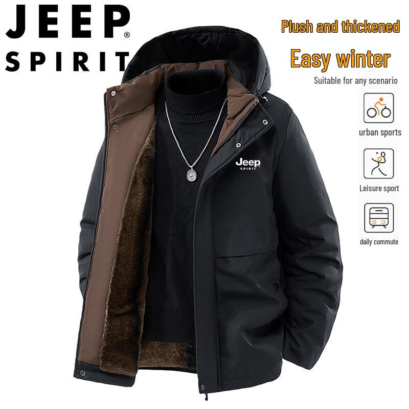 Мужская зимняя утепленная рабочая куртка JEEP SPIRIT 7XL чёрный