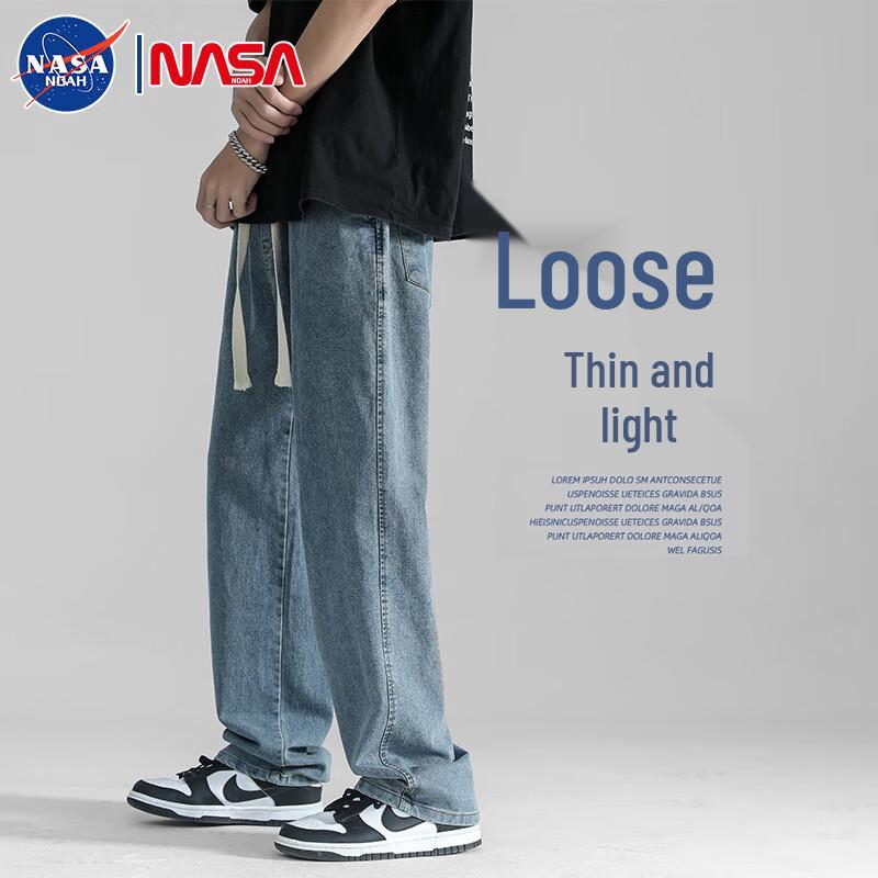 NASA NOAH Men's Elastic Waist Straight Leg Jeans