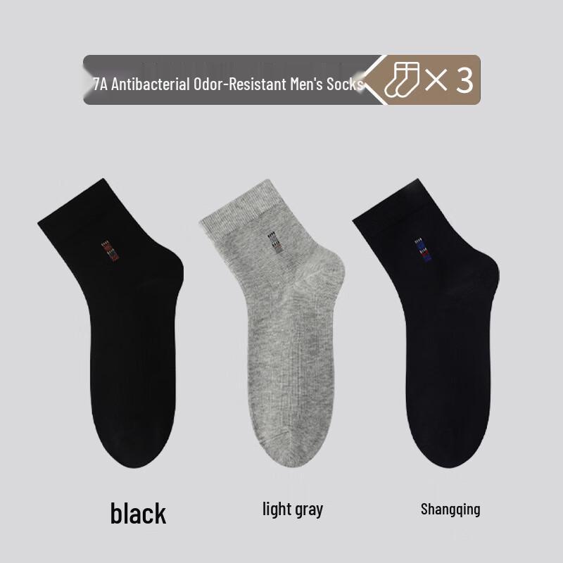 LangSha Men s 3-Pack Anti-Odor Athletic Socks